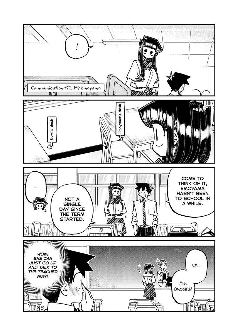 Komi-san wa Komyushou Desu Chapter 421 1